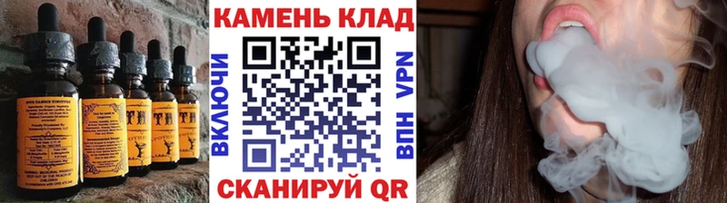 Cannafood конопля  где купить наркоту  Болохово 