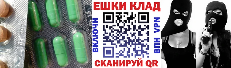 сколько стоит  Болохово  ЭКСТАЗИ Philipp Plein 