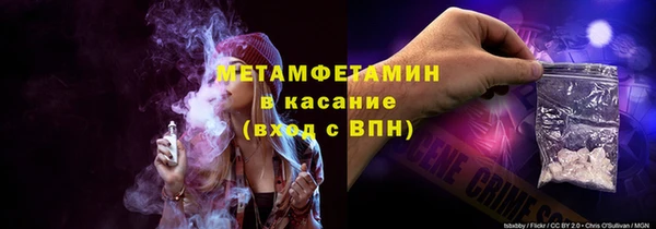 кокаин перу Алексин