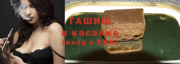 мефедрон мука Алексеевка