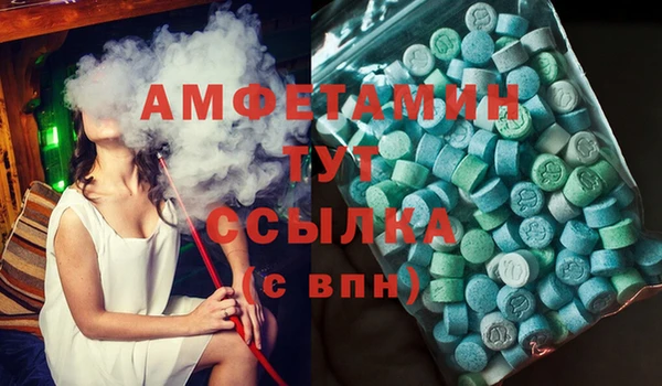 кокаин перу Алексин