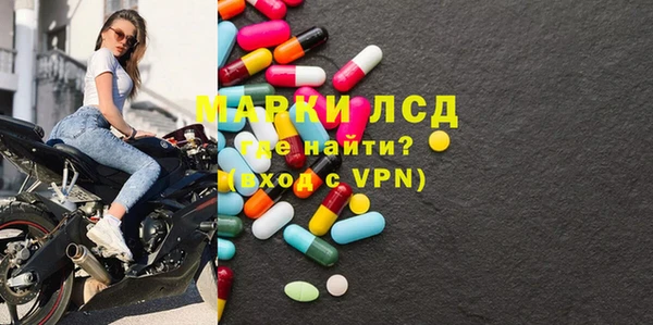 mix Абдулино