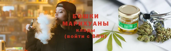 альфа пвп VHQ Абинск