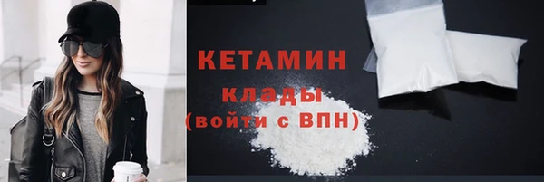 mix Абдулино