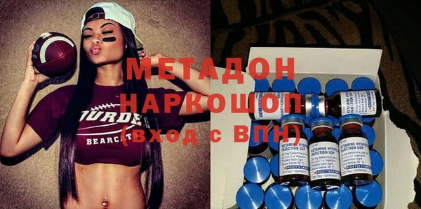 кокс Алзамай