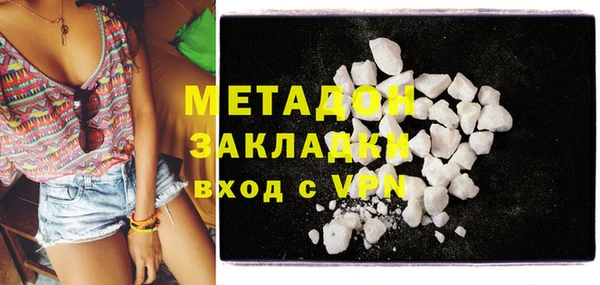 мефедрон мука Алексеевка
