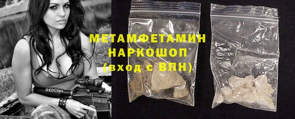 mix Абдулино