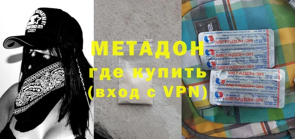 кокс Алзамай