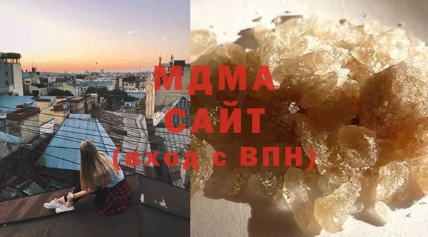 кокс Алзамай