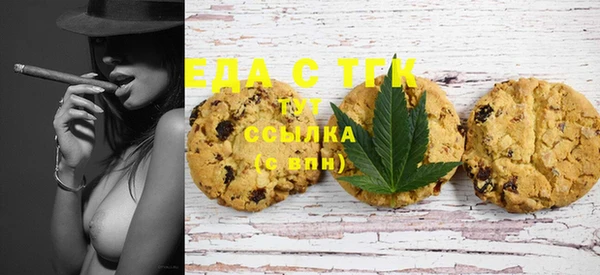кокс Алзамай