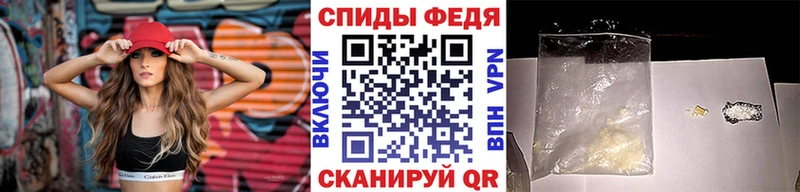 MEGA зеркало  Болохово  Первитин винт 
