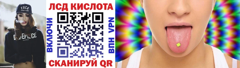 цена   Болохово  Марки 25I-NBOMe 1,8мг 